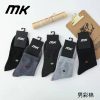 جوراب نیم ساق مردانه مارک MK وارداتی 100 درصد نخ و پنبه فری سایز 40 تا 44 بسته 10 جفتی