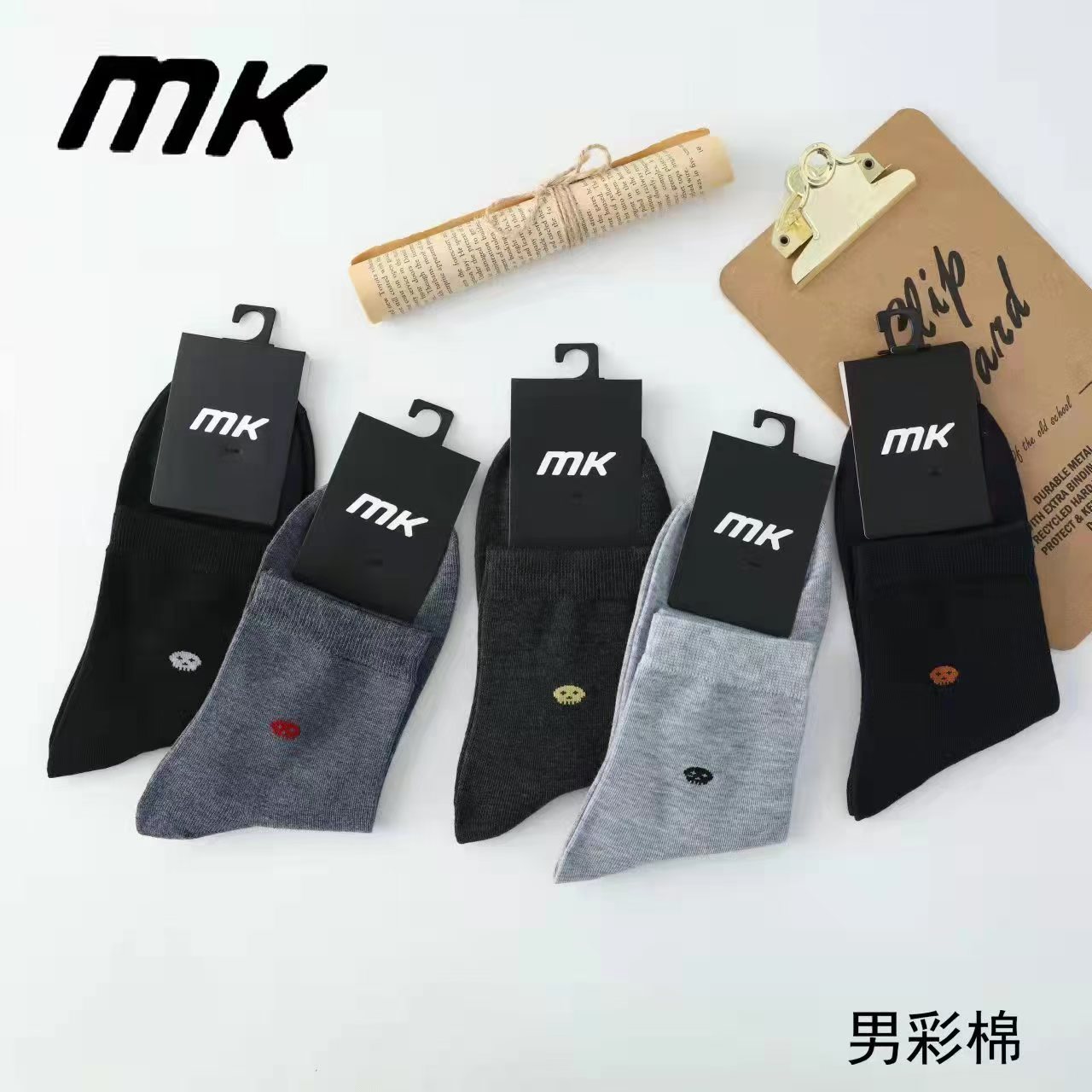 mmexport1767618692453 جوراب نیم ساق مردانه مارک MK وارداتی 100 درصد نخ و پنبه فری سایز 40 تا 44 بسته 10 جفتی - Image 1