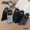 جوراب نیم ساق مردانه مارک MK وارداتی 100 درصد نخ و پنبه فری سایز 40 تا 44 بسته 10 جفتی